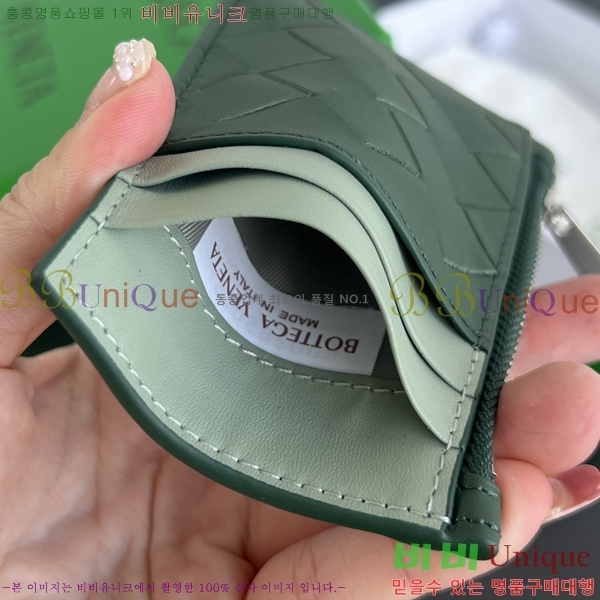 #���װ�����Ÿ ��Ʈ��ġ���� ���� ī�� ���̽� 755985-108