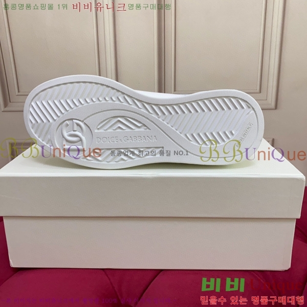 üذٳ Ŀ  DG238470-3