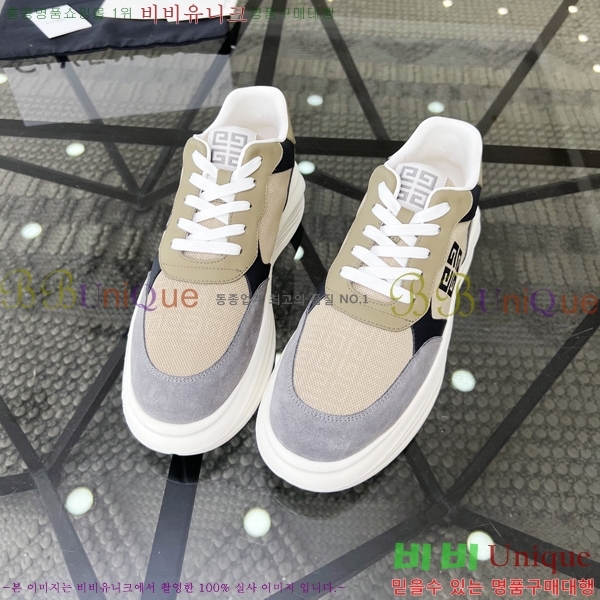 ���� ����� ����Ŀ�� G8261945-2