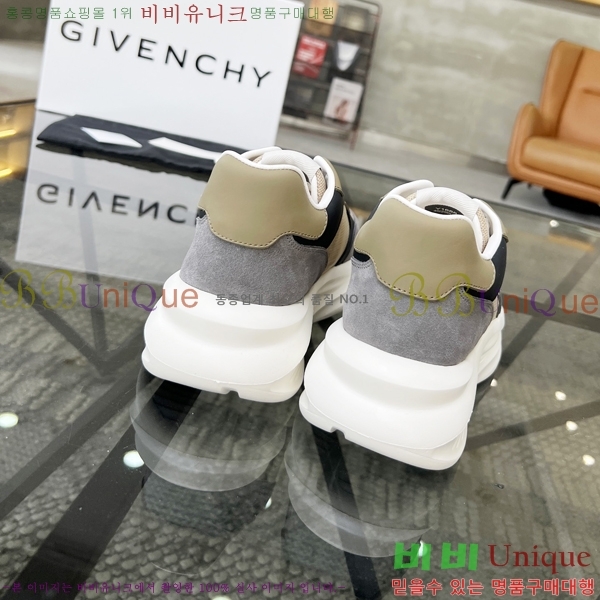 ���� ����� ����Ŀ�� G8261945-2