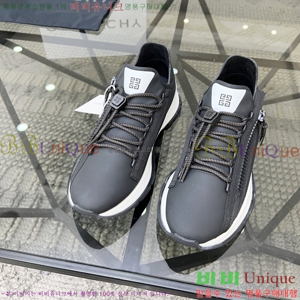 ���� ����� ����Ŀ�� G8261949-2