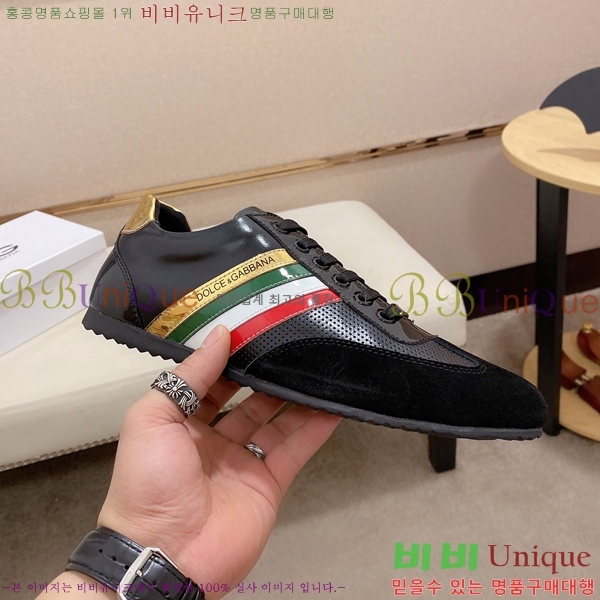 ���� ��ü�ذ��ٳ� ����Ŀ�� DG38169-1