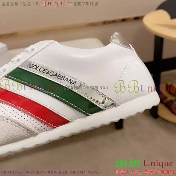 ���� ��ü�ذ��ٳ� ����Ŀ�� DG38169-2