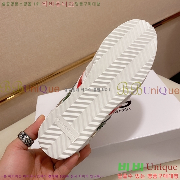 ���� ��ü�ذ��ٳ� ����Ŀ�� DG38169-2