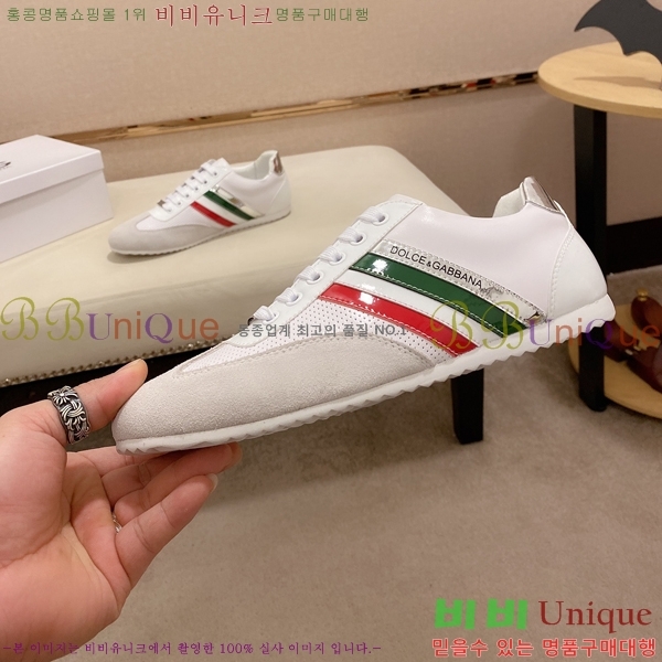 ���� ��ü�ذ��ٳ� ����Ŀ�� DG38169-2