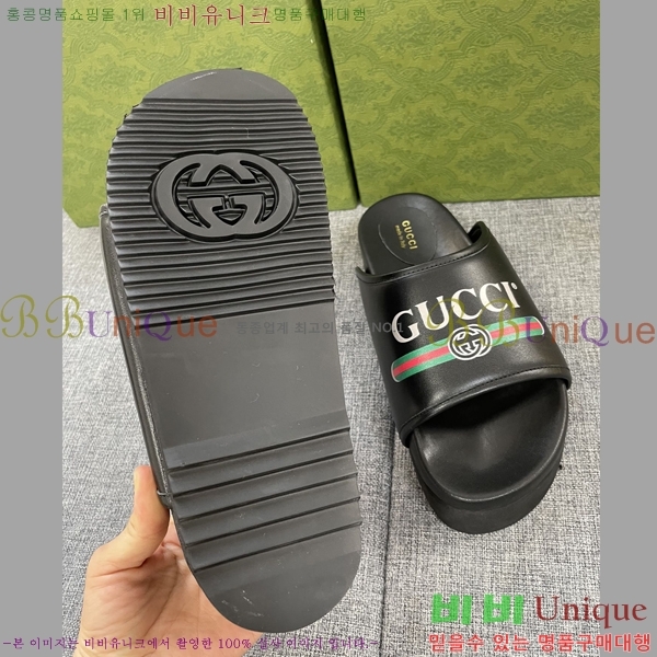 ���� ���� �÷��� �����̵� ���� 20G24811-4