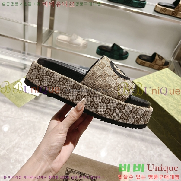 ���� ���� �÷��� �����̵� ���� 20G24816-3