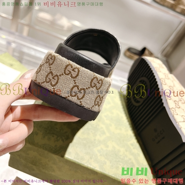 ���� ���� �÷��� �����̵� ���� 20G24816-3