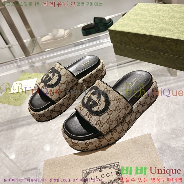 ���� ���� �÷��� �����̵� ���� 20G24816-3