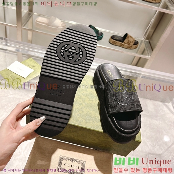 ���� ���� �÷��� �����̵� ���� 20G24816-4