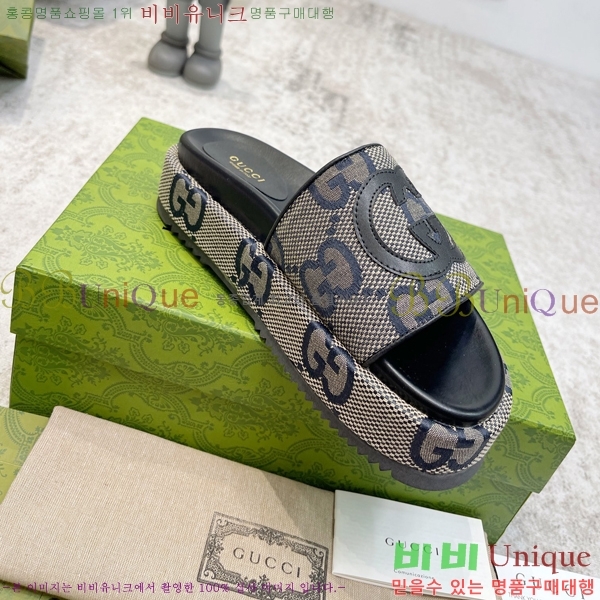 ���� ���� �÷��� �����̵� ���� 20G24816-9