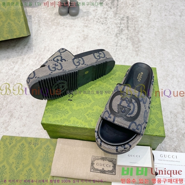 ���� ���� �÷��� �����̵� ���� 20G24816-9