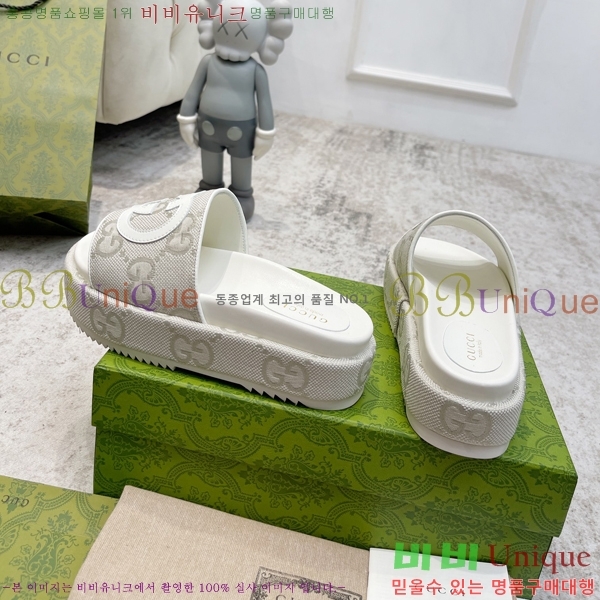 ���� ���� �÷��� �����̵� ���� 20G24816-11