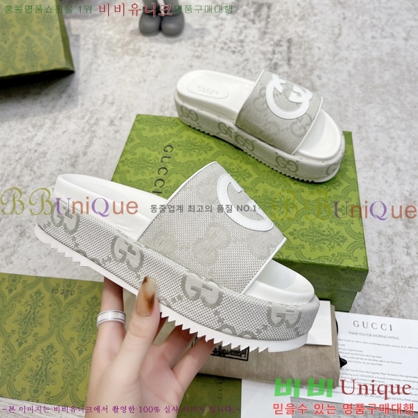 ���� ���� �÷��� �����̵� ���� 20G24816-11