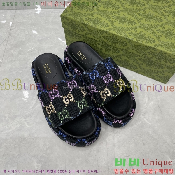 ���� ���� �÷��� �����̵� ���� 20G24811-11