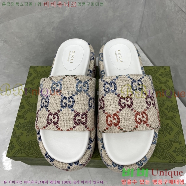 ���� ���� �÷��� �����̵� ���� 20G24811-8