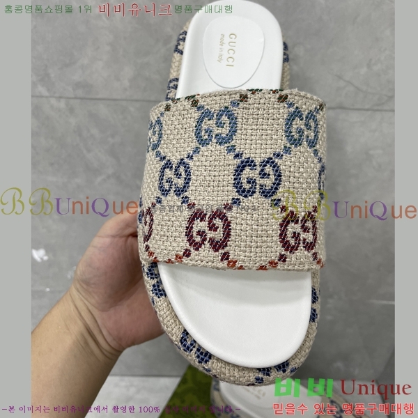 ���� ���� �÷��� �����̵� ���� 20G24811-8