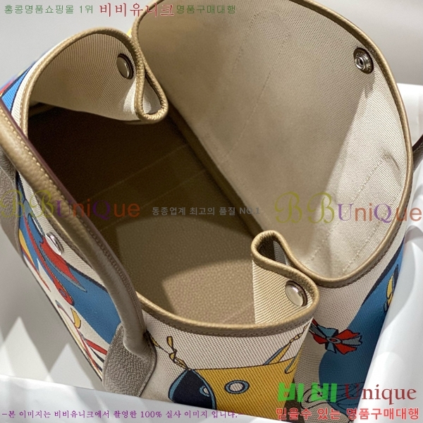 #޽ Ƽ 30/36cm HE856788-3