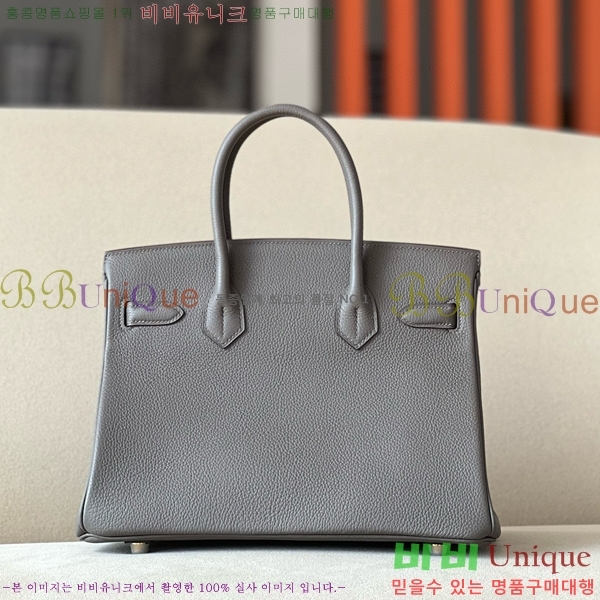 #�����޽� ��Ų�� ������� 30 BK300560-8(8F)