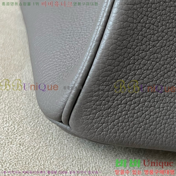 #�����޽� ��Ų�� ������� 30 BK300560-15(8F)