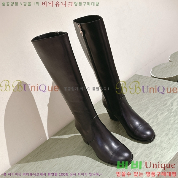   պ CH648047-2