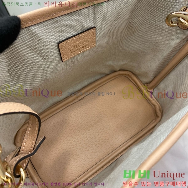 #���� ���ǵ�� �̴� ��Ʈ�� 811716-465