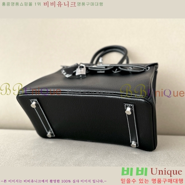 #�����޽� ��Ų�� 25 ��Ʈ��Ų BK250480-2