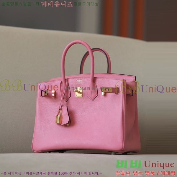 #�����޽� ��Ų�� 25 ��Ʈ��Ų BK250480-6