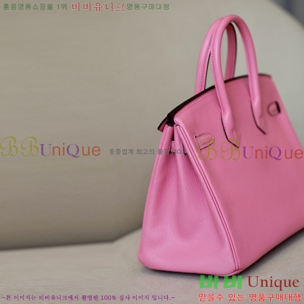 #�����޽� ��Ų�� 25 ��Ʈ��Ų BK250480-6