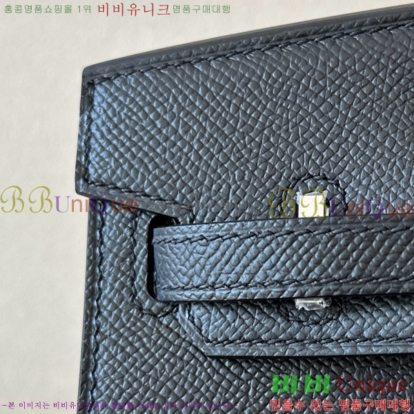 #�����޽� ��Ų�� 20 �ۼ۰��� BK20350-2(CK89)