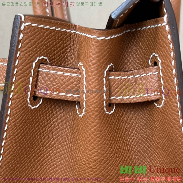 #�����޽� ��Ų�� 20 �ۼ۰��� BK20350-3(CK37)