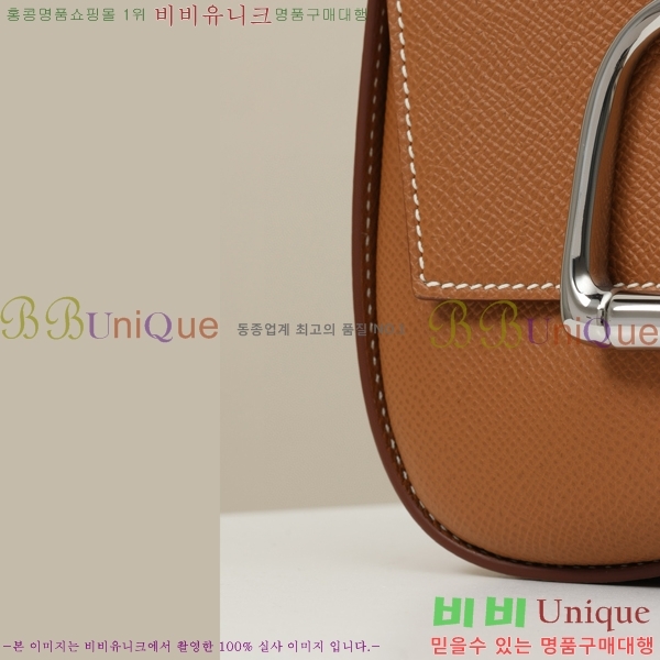 #޽  ī ̴Ϲ ۼ PG180330-1