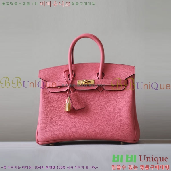 #޽ Ų 25  BK250530-1025 (-U5)