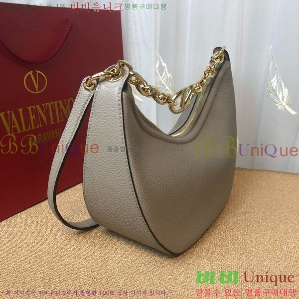 #�߷�Ƽ�� ���̷ΰ� �� �̵��  ü�� ȣ�� �� 5W2B0N59-106