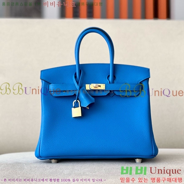 #޽ Ų 25  BK250530-1039 (-L3)