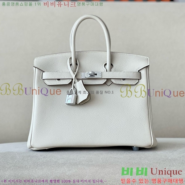 #޽ Ų 25  BK250530-1044 (-CC10)