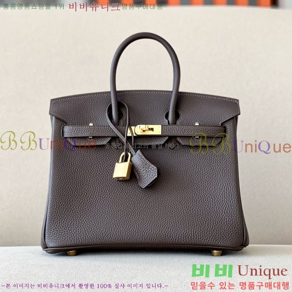 #�����޽� ��Ų�� 25 ������� BK250530-1050 (����-46)