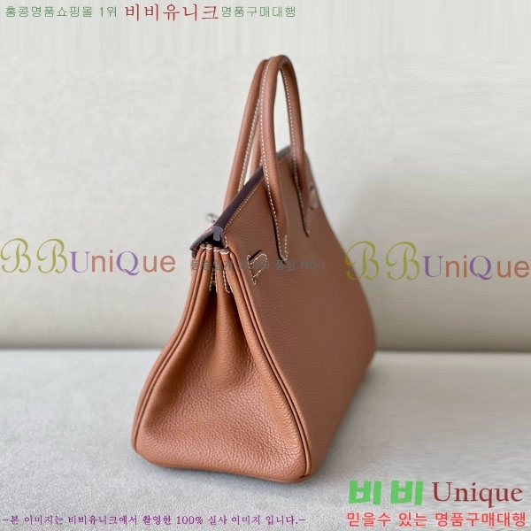 #�����޽� ��Ų�� 25 ������� BK250530-1056 (����-CK37)