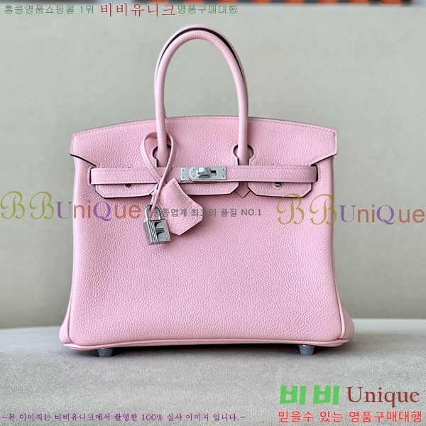 #�����޽� ��Ų�� 25 ������� BK250530-1061 (����-3Q)