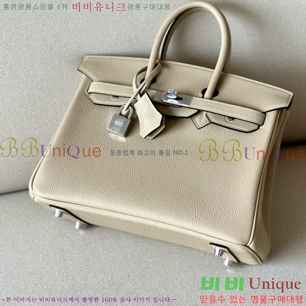 #�����޽� ��Ų�� 25 ������� BK250530-1063