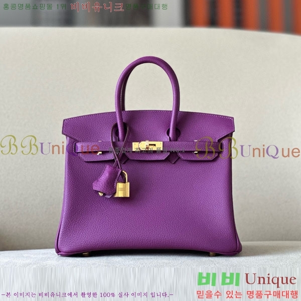 #�����޽� ��Ų�� 25 ������� BK250530-1075 (����-P9)