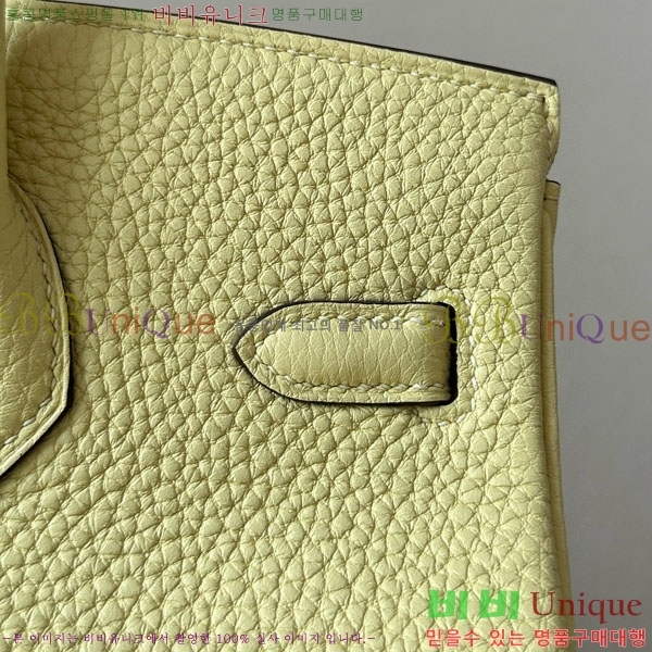 #�����޽� ��Ų�� 25 ������� BK250530-1077 (����-1Z)