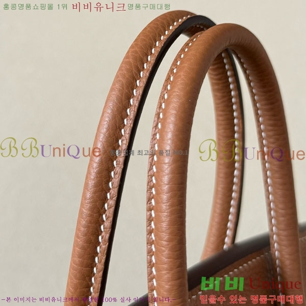 #�����޽� ��Ų�� 25 ������� BK250530-1094