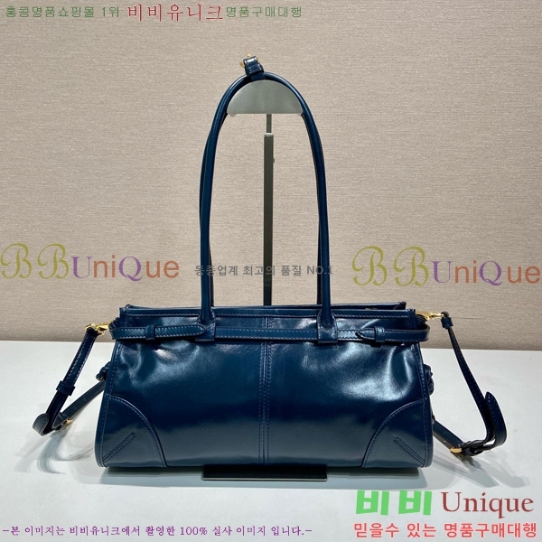 #����� �̵�� ���� �ڵ�� Ʈ����ƾ 1BA426-106