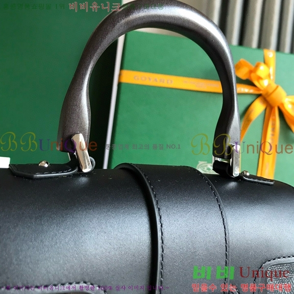 #ߵ NEW ̰ ̴ GY5494541-124