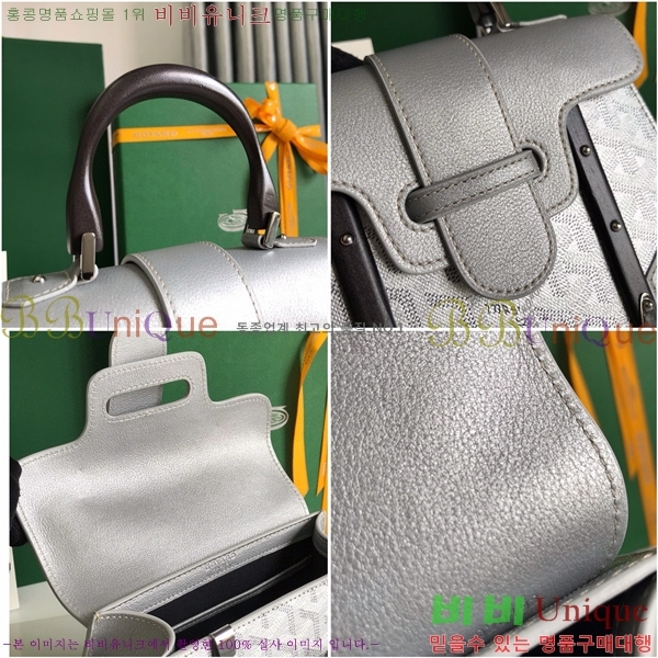 #ߵ NEW ̰ ̴ GY5494541-123