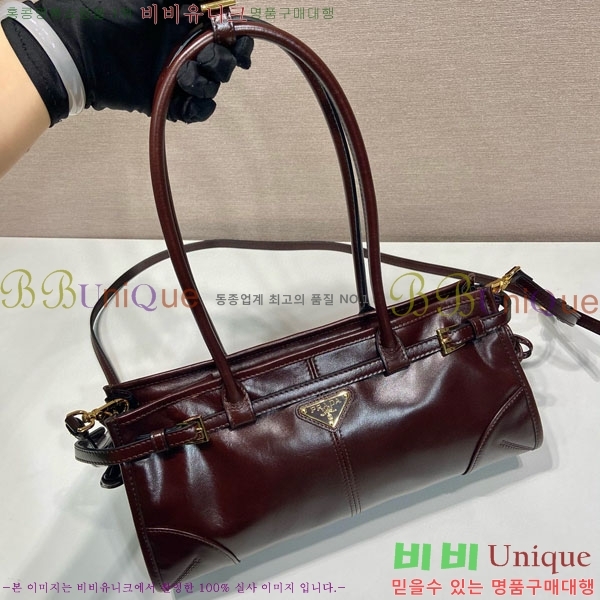 #����� �̵�� ���� �ڵ�� Ʈ����ƾ 1BA426-104