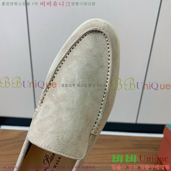 �η��ǾƳ� ��� ��ũ ���� LP4542171-7 ��������