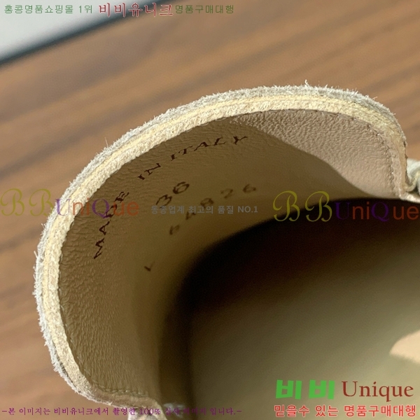 �η��ǾƳ� ��� ��ũ ���� LP4542171-7 ��������