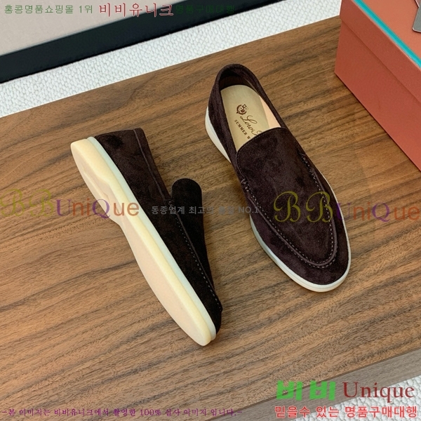 �η��ǾƳ� ��� ��ũ ���� LP4542171-10 ��������